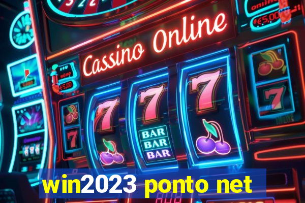 win2023 ponto net