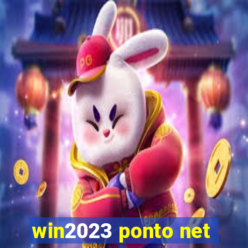 win2023 ponto net