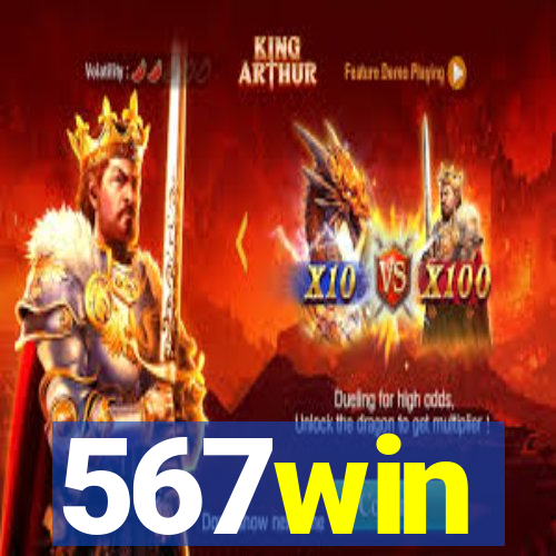 567win