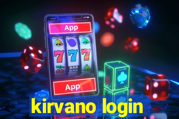 kirvano login