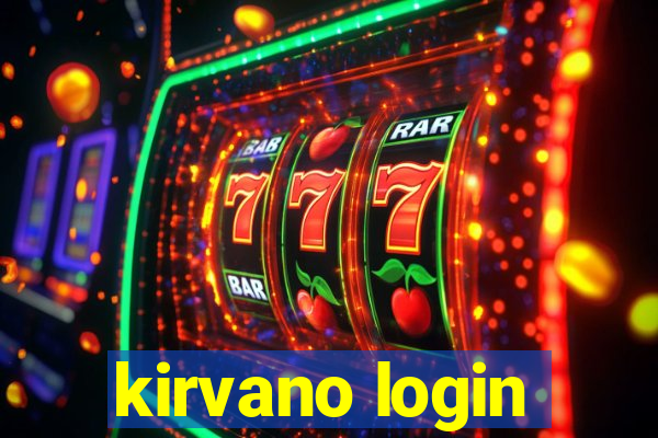 kirvano login