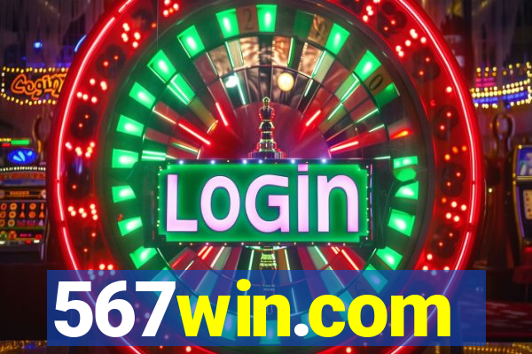 567win.com