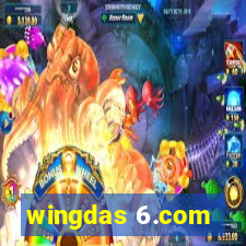 wingdas 6.com