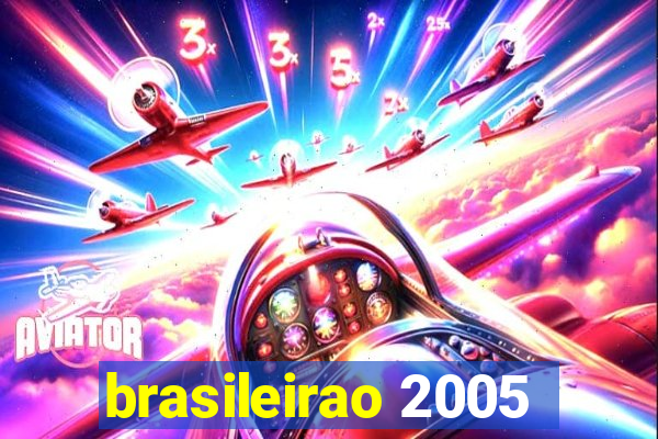 brasileirao 2005