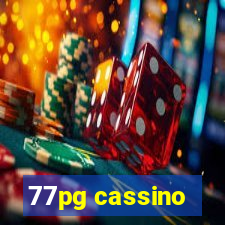 77pg cassino