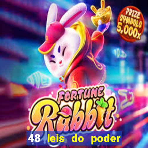 48 leis do poder livro pdf