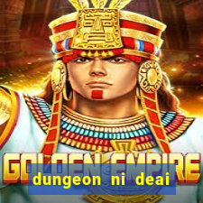 dungeon ni deai segunda temporada dublado