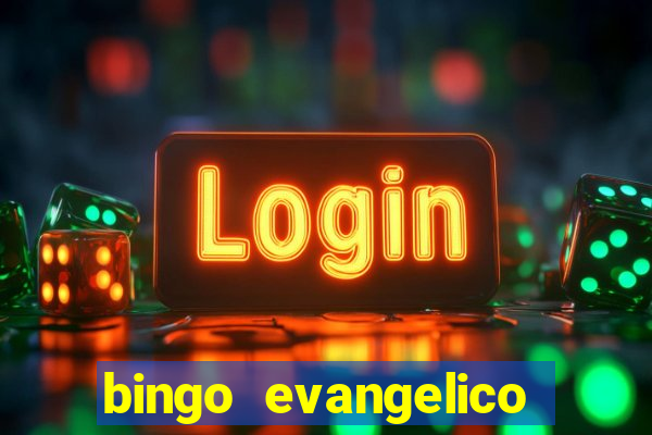 bingo evangelico para imprimir