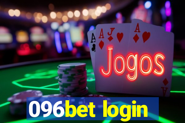 096bet login