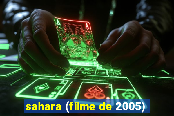 sahara (filme de 2005)