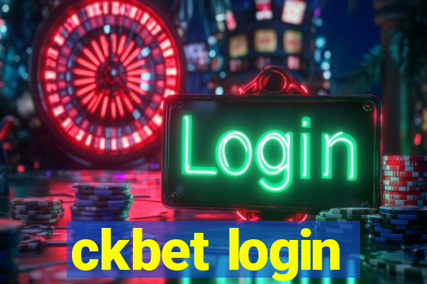 ckbet login