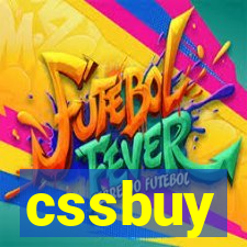 cssbuy